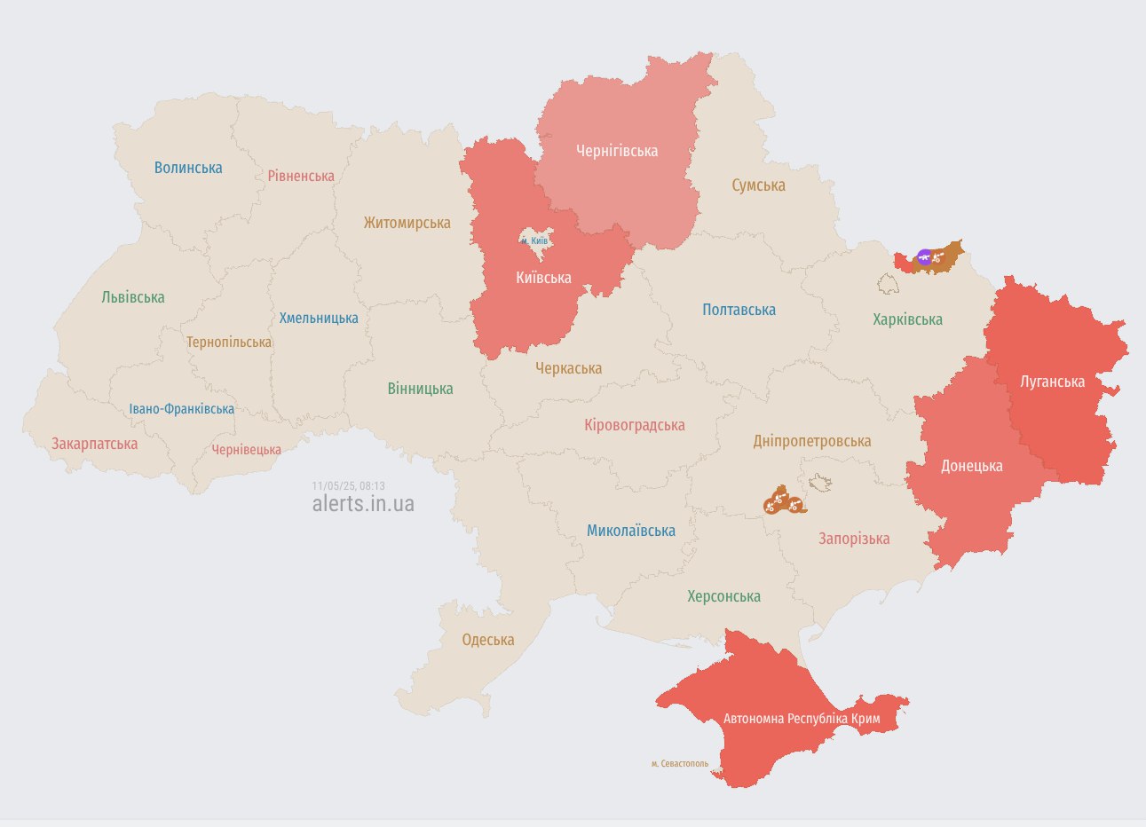 &quot;Перемир'я&quot; Путіна завершилося. Росія запустила &quot;Шахеди&quot;: де загроза ударів